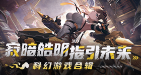 股超股涨停