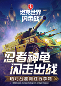 宋师去世